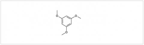 Trimethoxybenzene active pharmaceutical ingredient